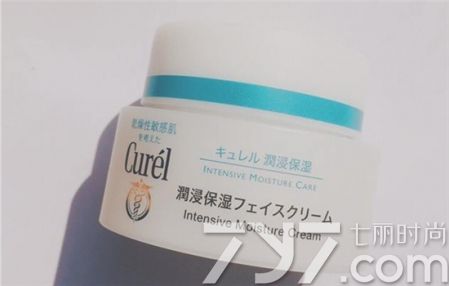 花王珂润面霜痘痘,日本花王珂润面霜好用吗