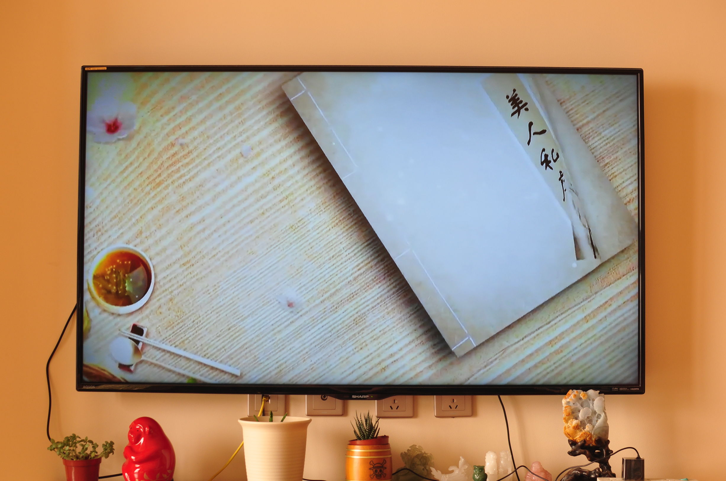 天猫魔盒潘多拉,天猫魔盒可以刷潘多拉固件吗