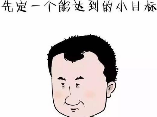 第20天了还会复阳吗,再坚持20天一切都会过去