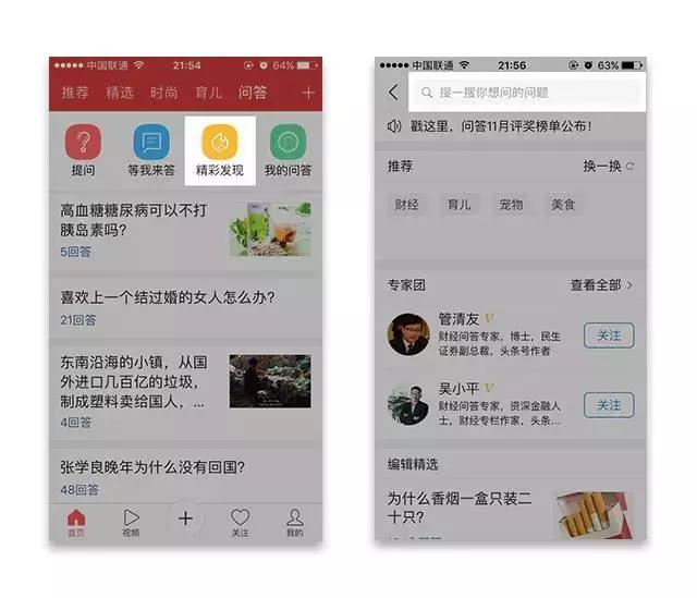 南昌这个城市怎么样,南昌是一座保留最精致记忆的城市