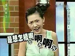 外国人买痔疮膏,外国人来中国买痔疮膏