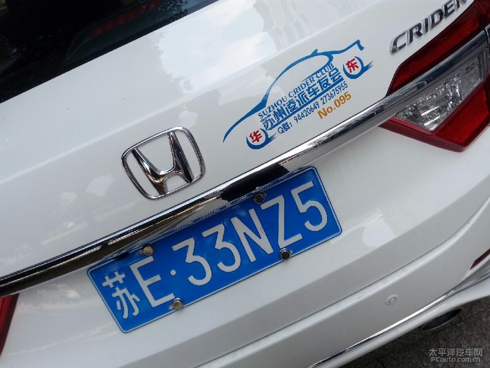 凌派1.8l车主的真实感受,凌派cvt豪华版好开吗