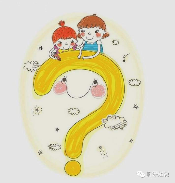 什么叫“认真”相信这样的回答绝对颠覆您的认知（值得看5遍）