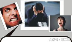 酒精戒断后抑郁,酒精戒断症状抑郁症