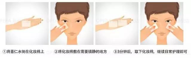 推荐给大家一款好用的护肤品,推荐一下最近很火的护肤品