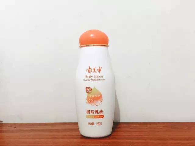 推荐给大家一款好用的护肤品,推荐一下最近很火的护肤品