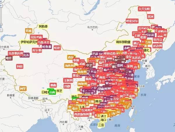 没雾霾适合生活的城市,没有雾霾