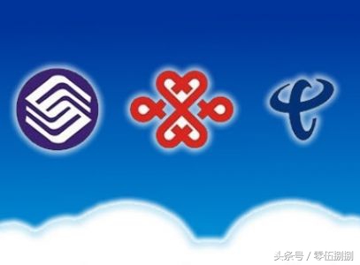 中国电信移动联通哪种卡实惠,移动电信联通哪家实惠