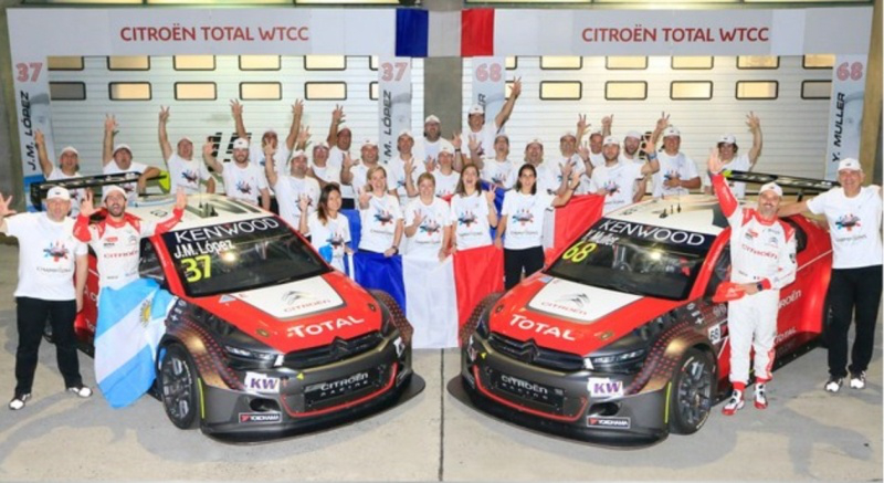 雪铁龙全新爱丽舍2014款手动试驾,雪铁龙爱丽舍wtcc