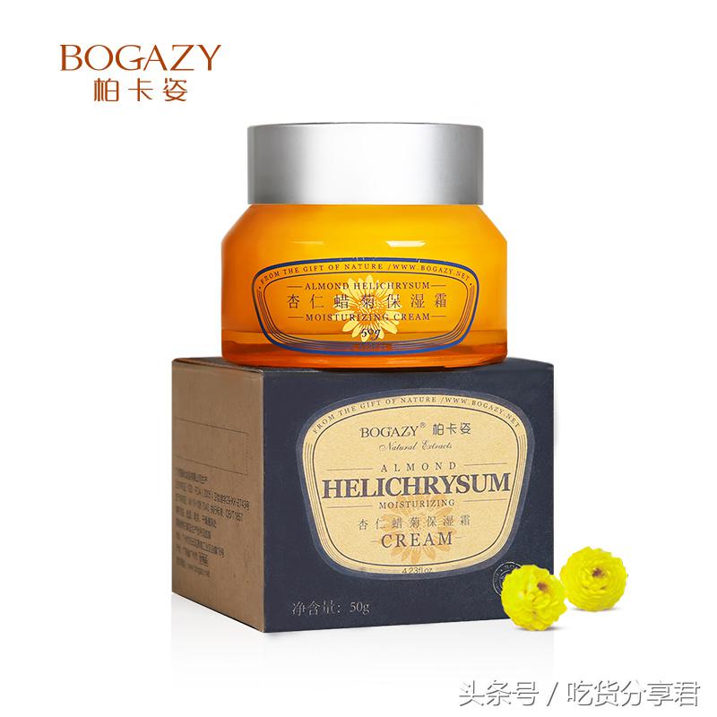 美迪惠尔水润保湿面膜一周用几次,美迪惠尔nmf水润保湿面膜天天用