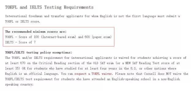 托福没去考会怎样,托福100申请藤校够了吗