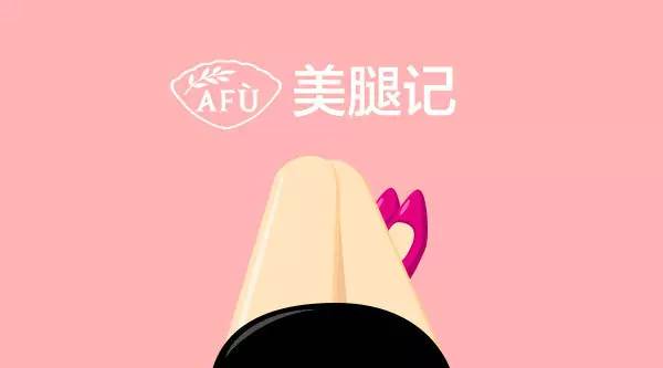 精油的非主流用法，你知道多少？