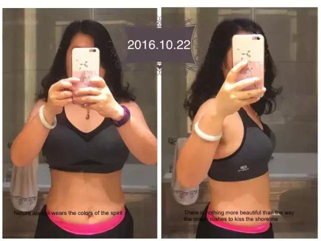 跑步加力量两个月瘦10斤,原地跑步三个月瘦30斤