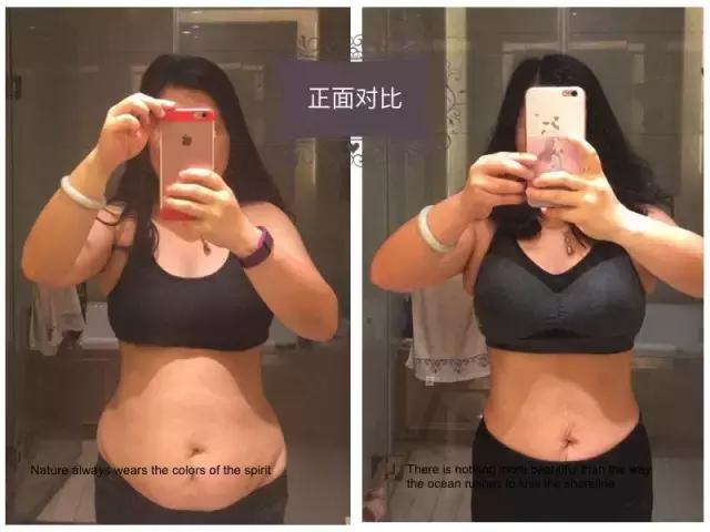 跑步加力量两个月瘦10斤,原地跑步三个月瘦30斤