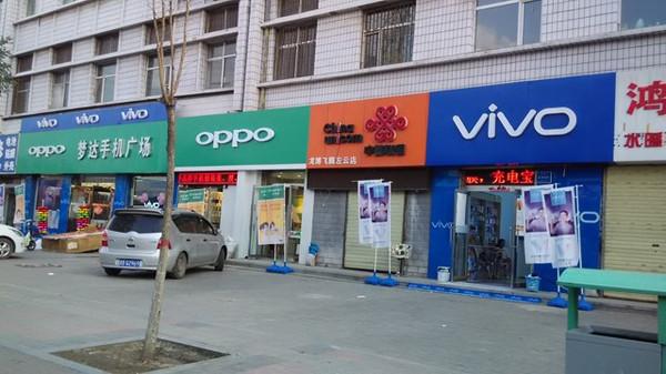 第一次在手机店上班要关注些什么,在手机店上班需要问什么