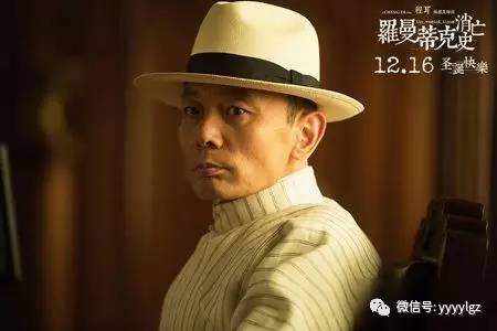 秘交三年富二代男友正式浮出水面，薛凯琪情归教育大鳄独子