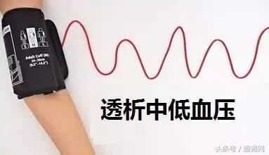 陈舟医生简介,陈舟医生蛋白尿