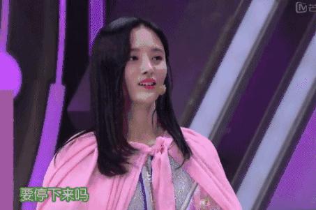 女明星都是娱乐圈的老司机，你们需要一包去污粉！