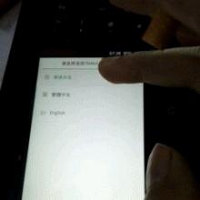 oppox909连接不上电脑,oppox909加sd卡