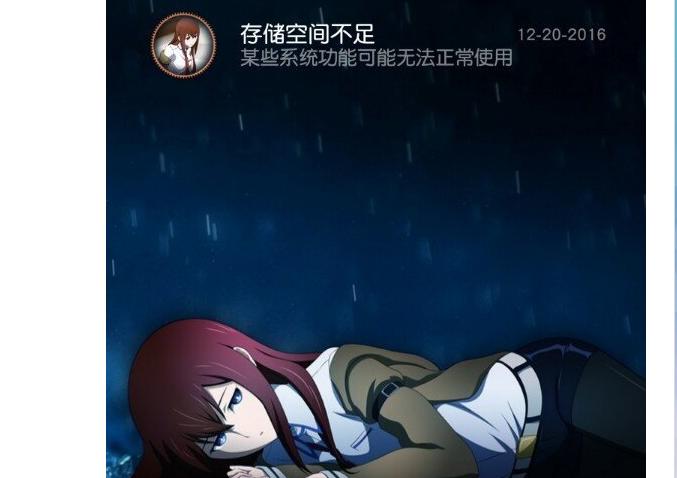 小米手机删除了视频存储空间没变,小米手机云存储空间已满怎样清理