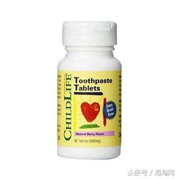 年中大促化妆品价格,年中大促香港正品包