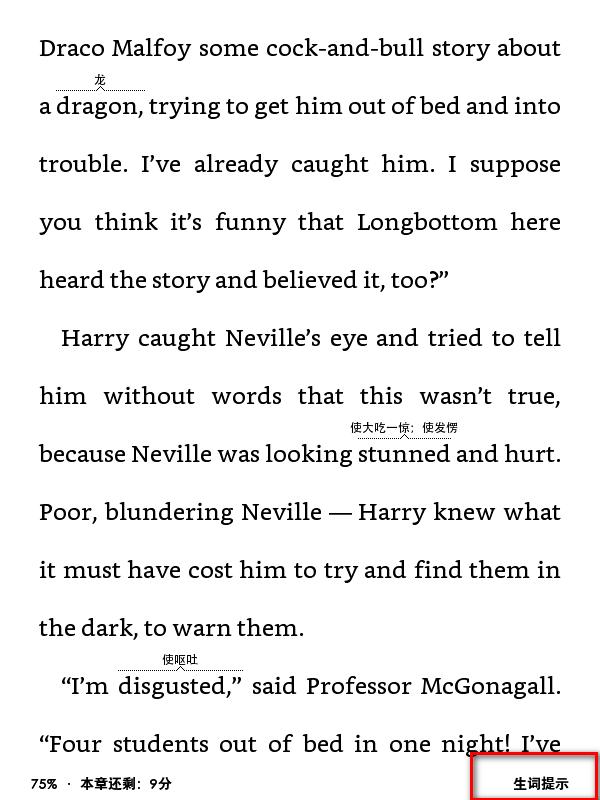 kindle购买指南,kindle说明书中文