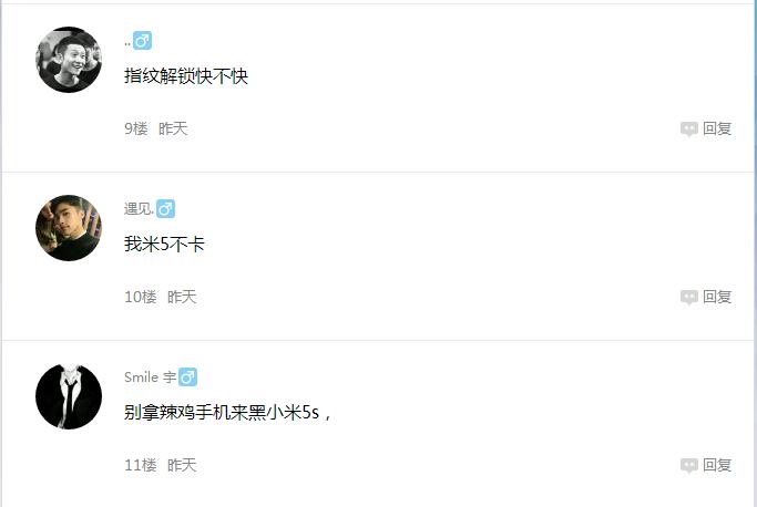 小米路由器玩游戏卡顿怎么办,小米5s玩吃鸡卡怎么办