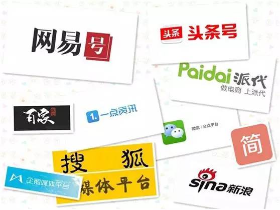 100个免费活动策划方案,抖音免费推广渠道