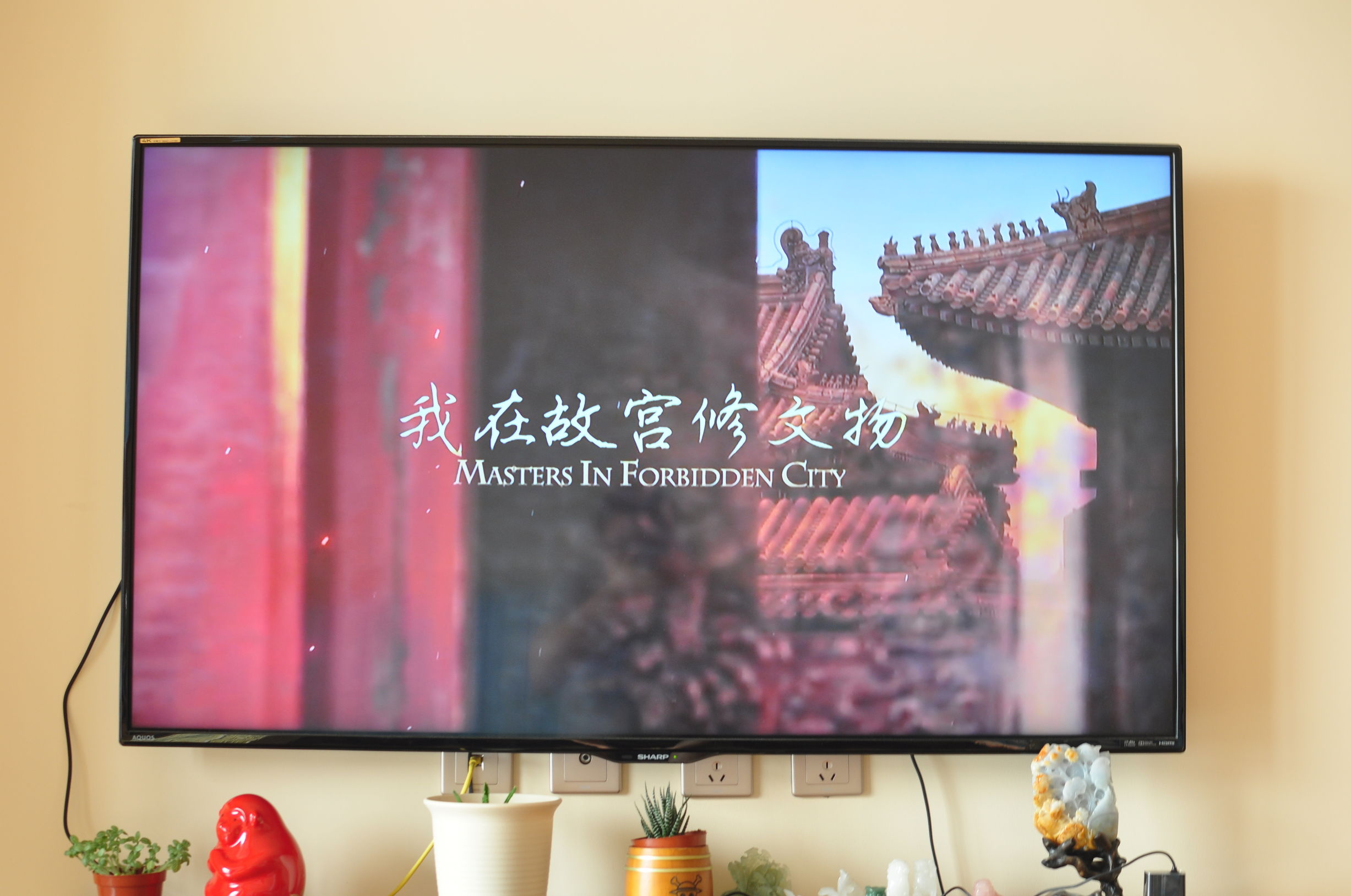 天猫魔盒潘多拉,天猫魔盒可以刷潘多拉固件吗