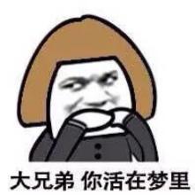 周评：你爱国吗？炒股吧；你爱钱吗？炒股吧！