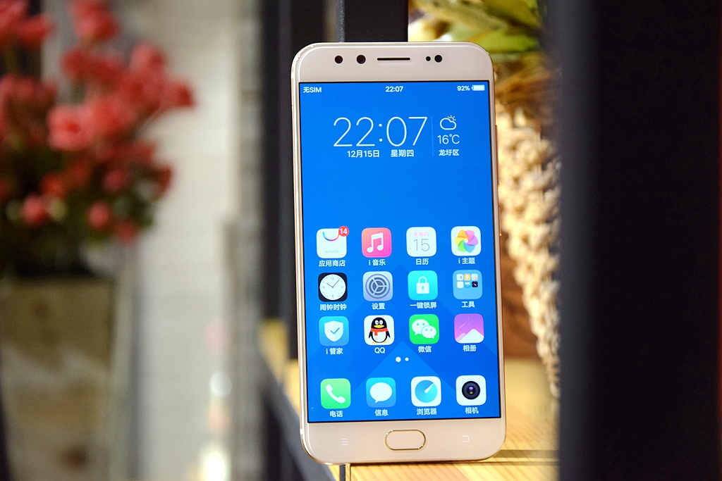 瞬间年轻好几岁，自拍效果着实让人惊艳的vivoX9体验