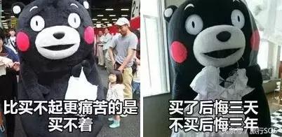 香港中环铜锣湾攻略,香港圣诞打折攻略