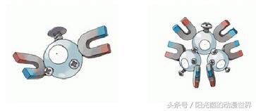 口袋妖怪中哪些精灵能超进化,口袋妖怪需要特殊进化方式的精灵