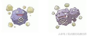 口袋妖怪中哪些精灵能超进化,口袋妖怪需要特殊进化方式的精灵