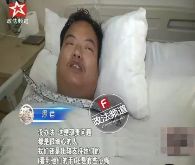 蹇冪柤鍖绘姢浜哄憳鐨勬墜,蹇冪柤绮楃硻鐨勬墜