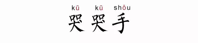 外国人买痔疮膏,外国人来中国买痔疮膏