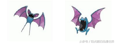 口袋妖怪中哪些精灵能超进化,口袋妖怪需要特殊进化方式的精灵