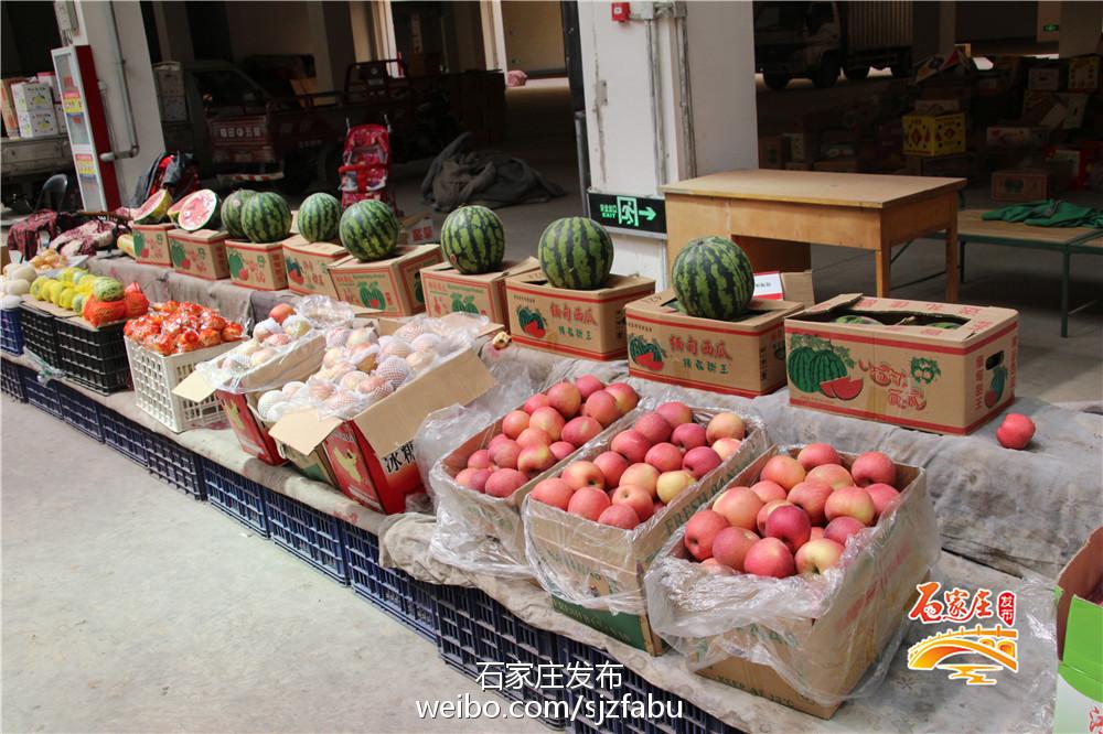 石家庄水果蔬菜电商平台,石家庄生鲜果蔬批发平台