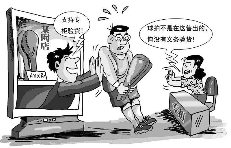 如何辨别韩国化妆品真假,睁大眼睛谨防上当受骗