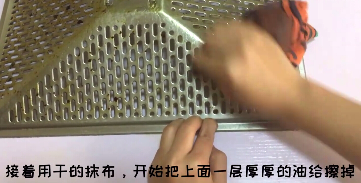 去油烟机油污最有效的妙招,油烟机重油污去污妙招