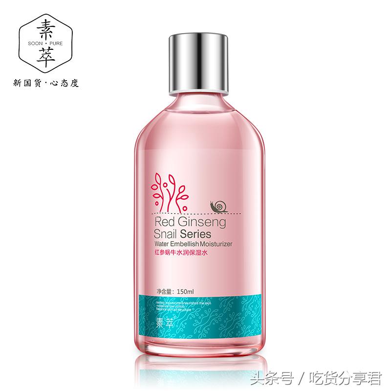 美迪惠尔水润保湿面膜一周用几次,美迪惠尔nmf水润保湿面膜天天用