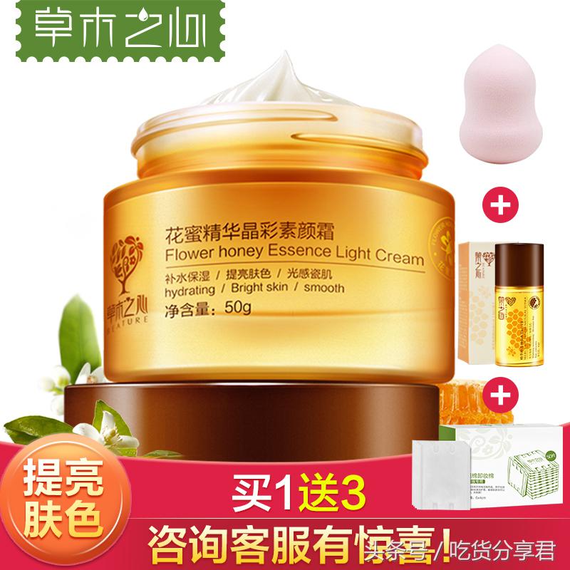 美迪惠尔水润保湿面膜一周用几次,美迪惠尔nmf水润保湿面膜天天用