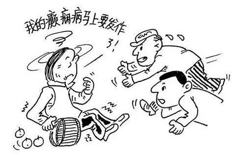 所有的癫痫患者都需要时刻看护吗？