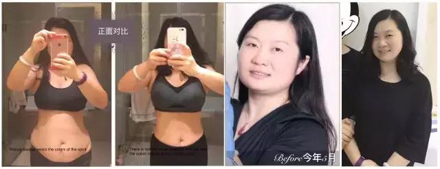 跑步加力量两个月瘦10斤,原地跑步三个月瘦30斤