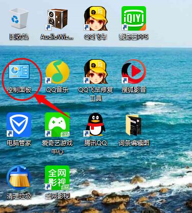 笔记本搜索不到wifi6路由器的信号,笔记本wifi找不到wifi网络怎么办