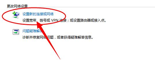笔记本搜索不到wifi6路由器的信号,笔记本wifi找不到wifi网络怎么办