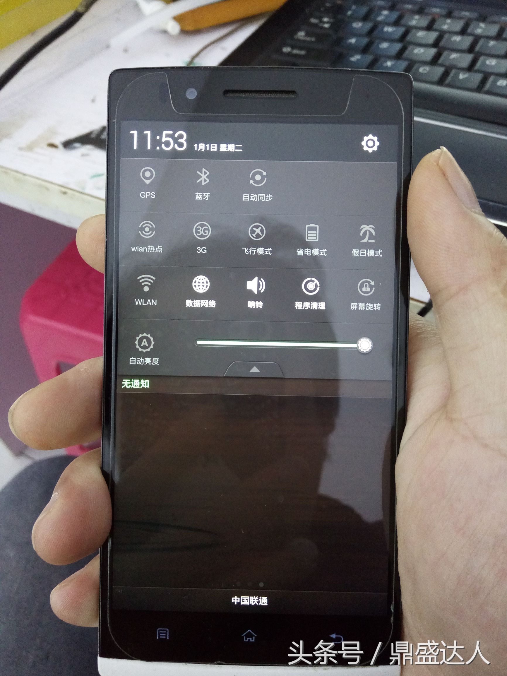 oppox909连接不上电脑,oppox909加sd卡