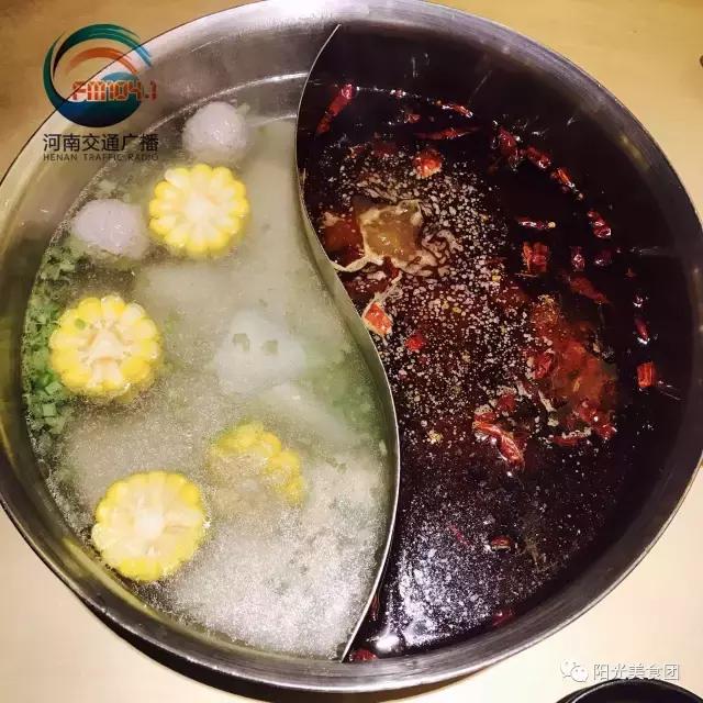 豆捞坊郑州国贸店,豆捞坊国贸牛肉丸火锅