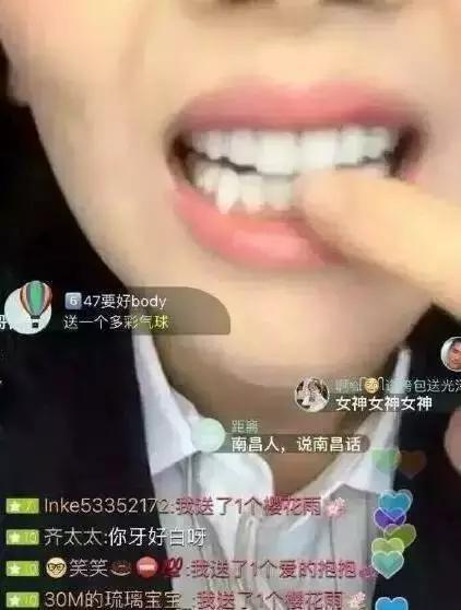 林允的牙怎么又恢复了,林允回应脸型变化她又变脸了吗