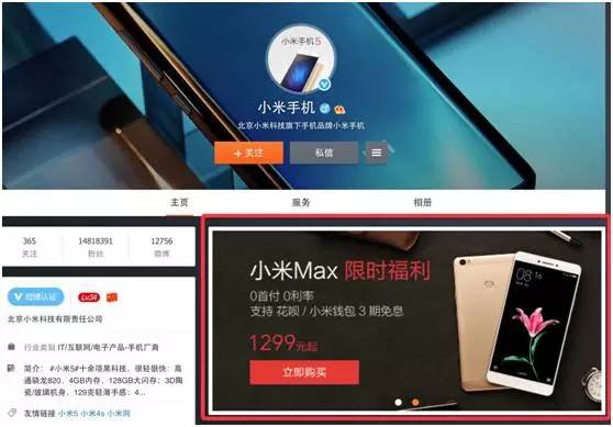 100个免费活动策划方案,抖音免费推广渠道